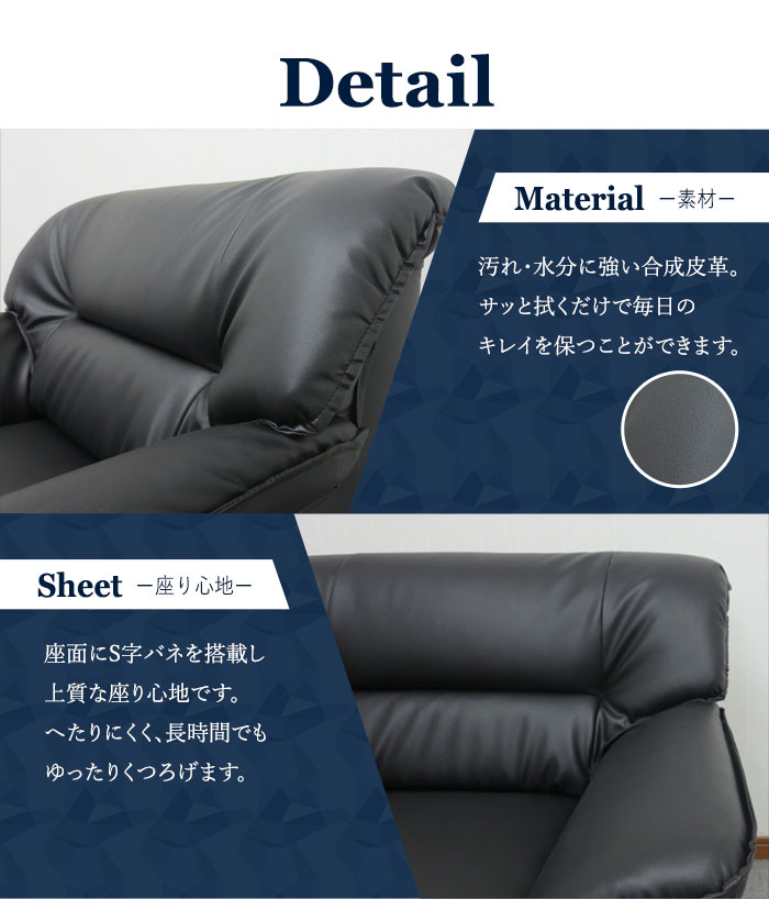 倉庫受取限定】 応接セット 5人用 ソファ ローテーブル センター