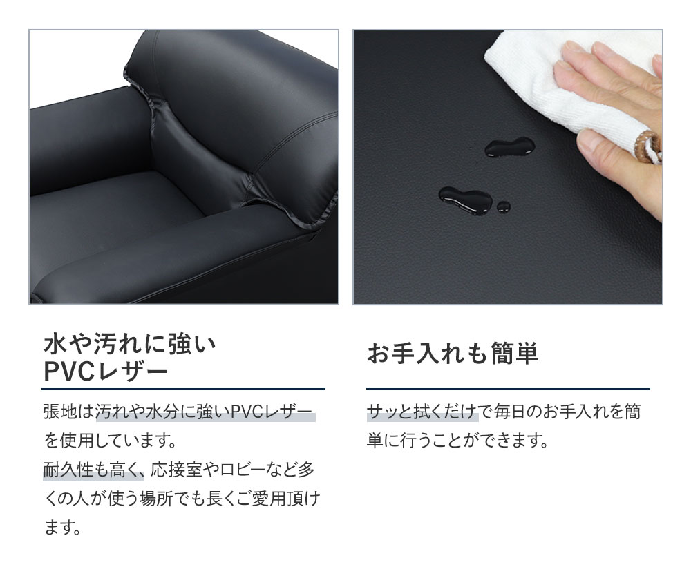 倉庫受取限定】 応接セット 5人用 ソファ ローテーブル センター