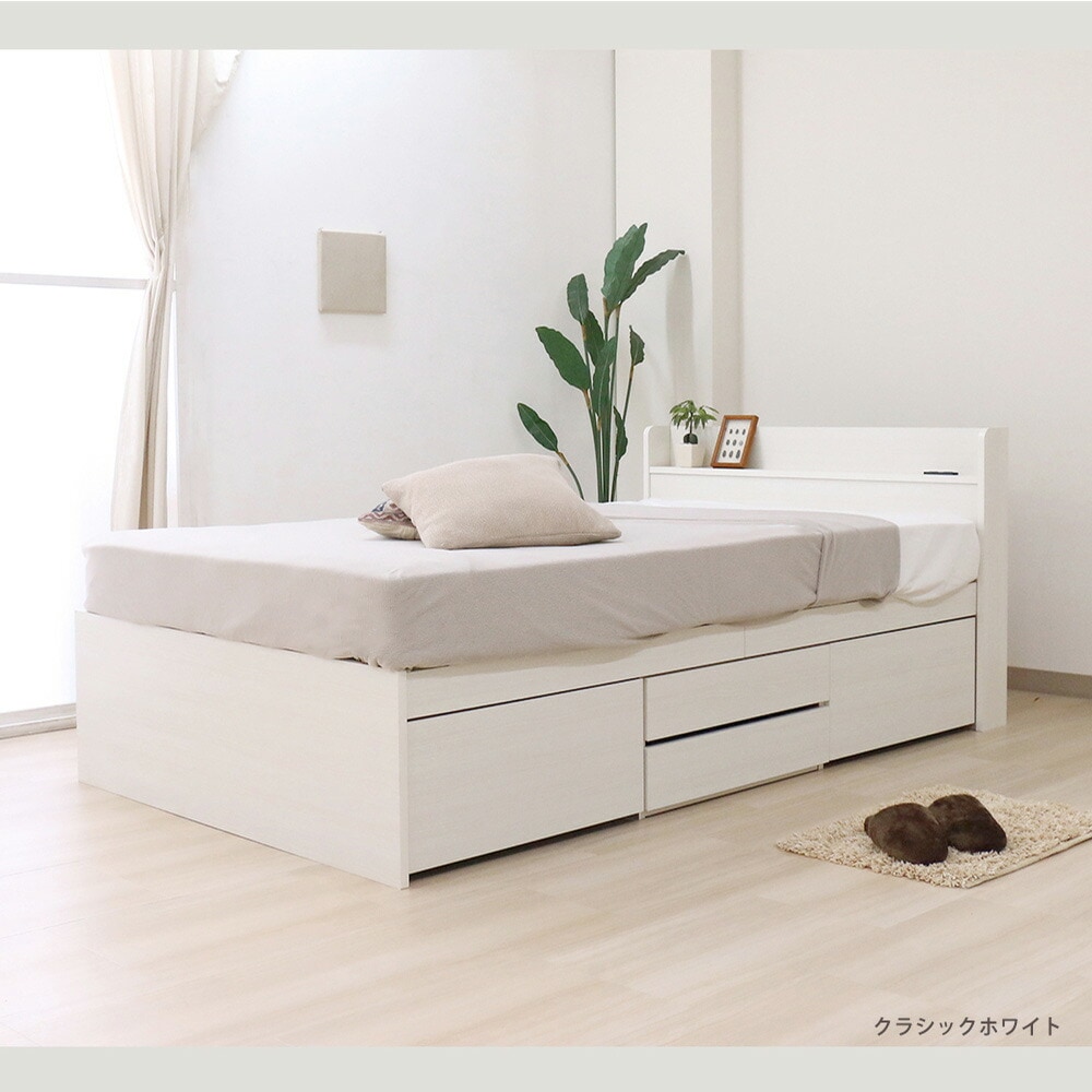 収納ベッド ダブル マットレス付き 木製 ダブルベッド K387-D-172BDG
