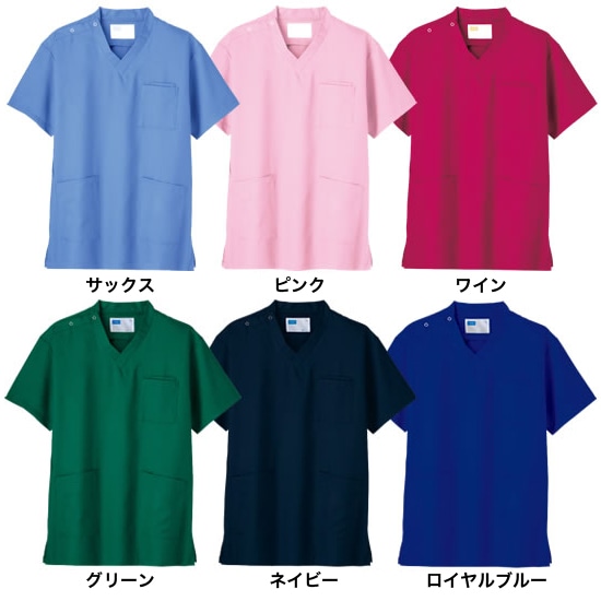 スクラブ 3枚セット 白衣 半袖 医療用スクラブ 医療 消臭 抗菌