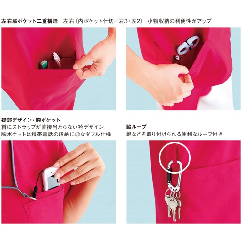 スクラブ 3枚セット 白衣 半袖 医療用スクラブ 医療 消臭 抗菌