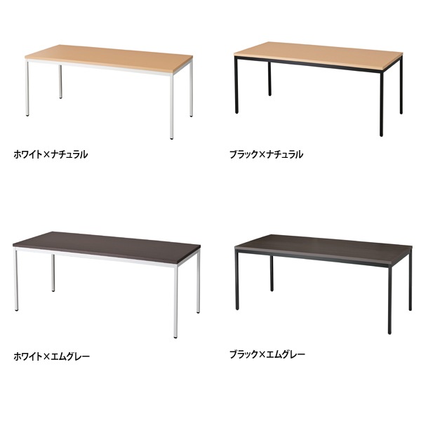 差し込みテーブル　定価100万円 11_000000050433.jpg?1770192231