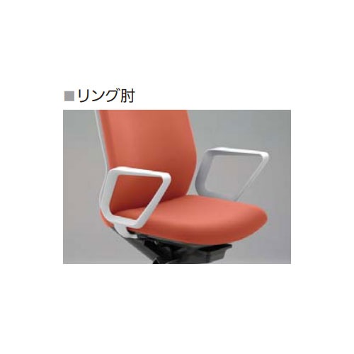 内田洋行 クレネ オフィスチェア ミドルバック ホワイトシェル 5-377 