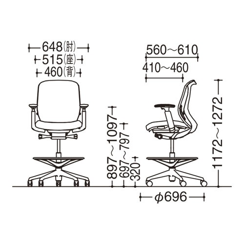 シルフィー オフィスチェア オカムラ C683HR-FXW（商品番号：56