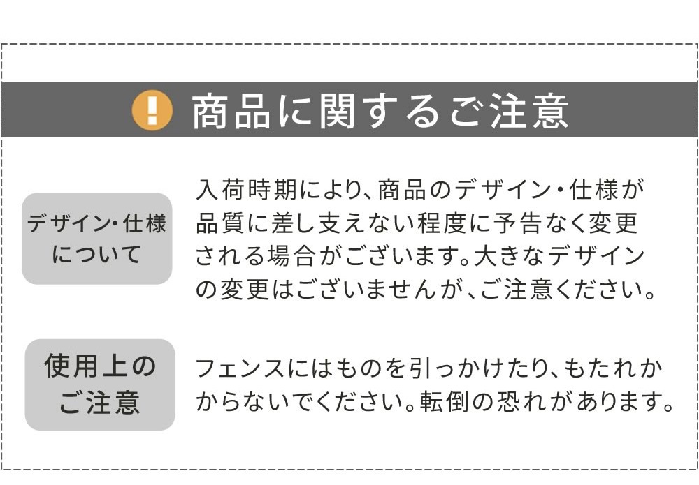 ゲート 折りたたみ 自立式 フェンス 柵 EG1200（商品番号：su-eg1200