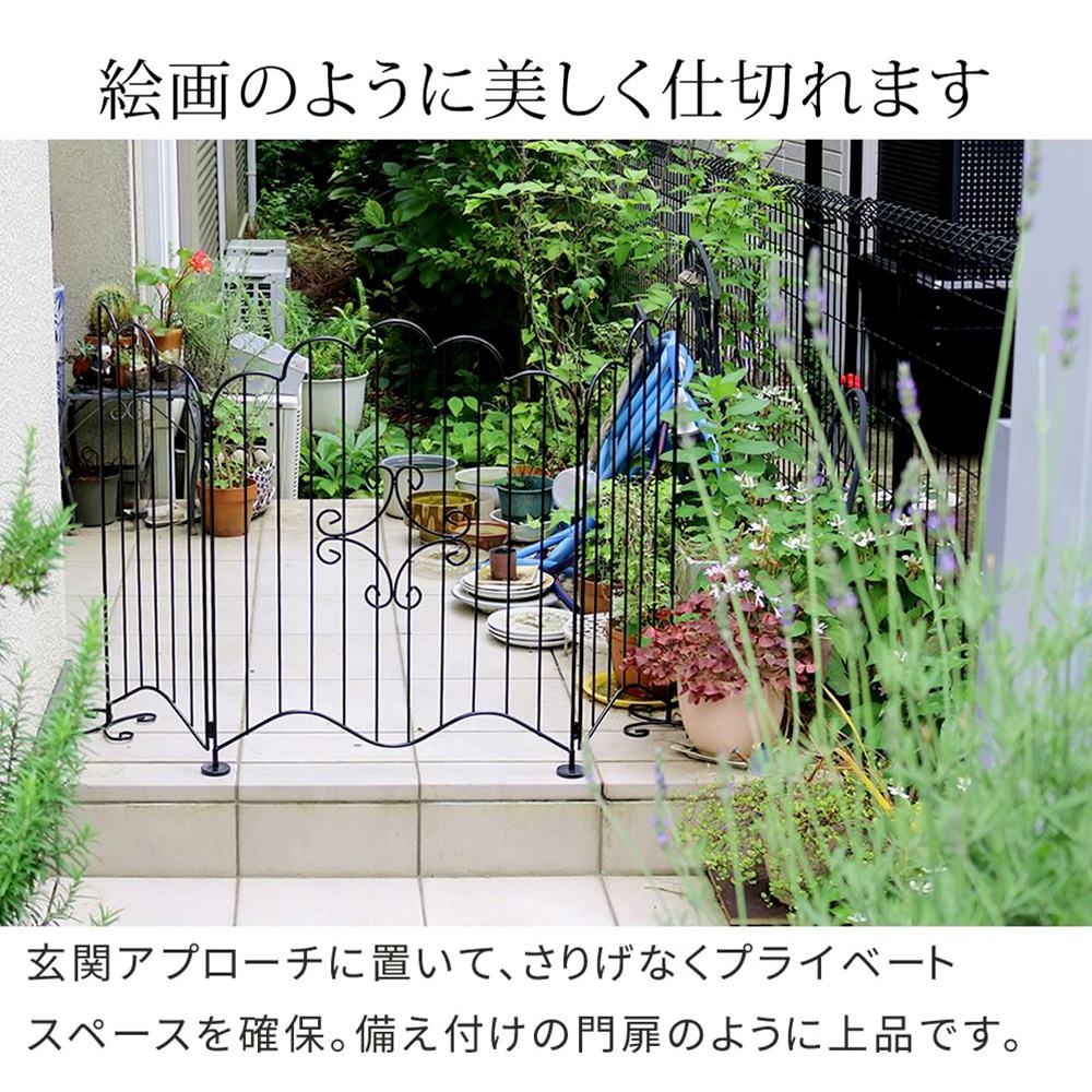 ゲート 折りたたみ 自立式 フェンス 柵 EG1200（商品番号：su-eg1200