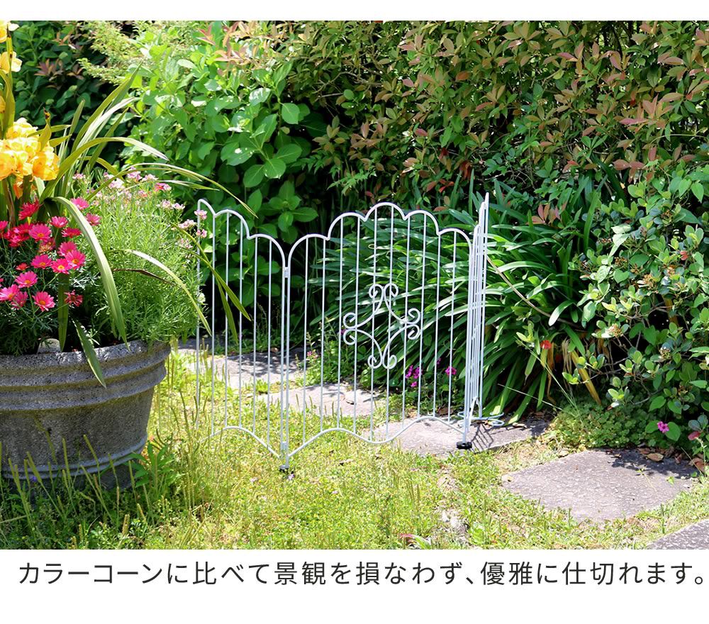 ゲート 折りたたみ 自立式 フェンス 柵 EG1200（商品番号：su-eg1200