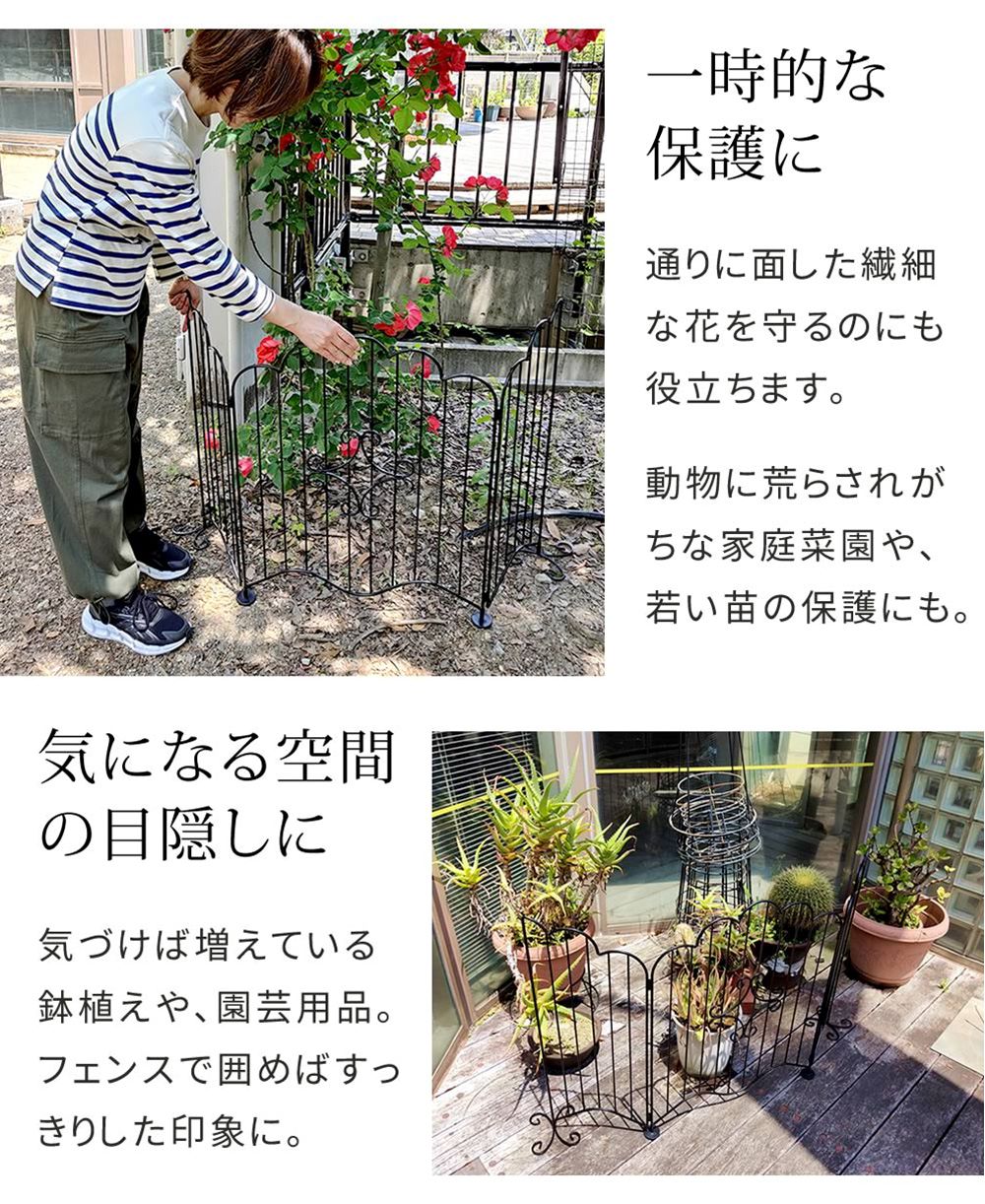 折りたたみ式パーテーション 交通柵, 安全建設フェンス格納式交通