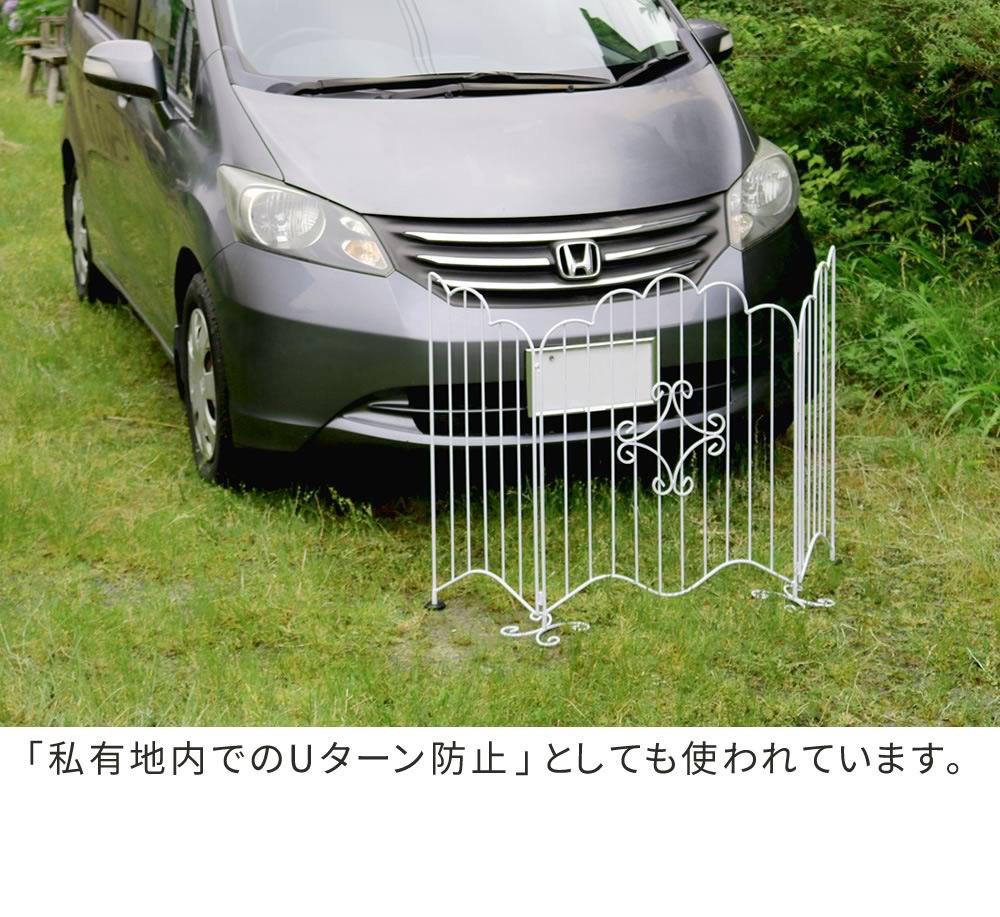 ゲート 折りたたみ 自立式 フェンス 柵 EG1200（商品番号：su-eg1200