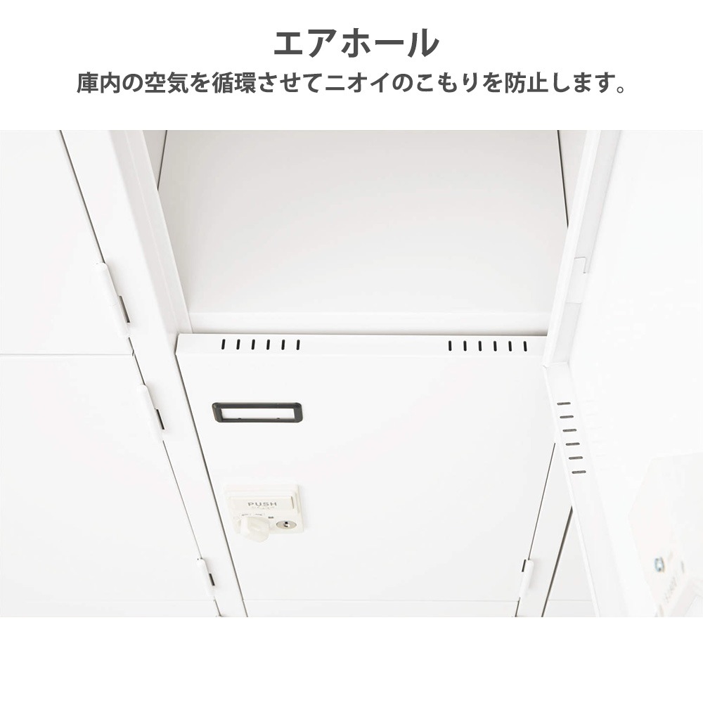 ロッカー確認用 ロッカー 鍵付き ダイヤル錠 12人用 東洋事務器工業 LK-12D-515-TNG
