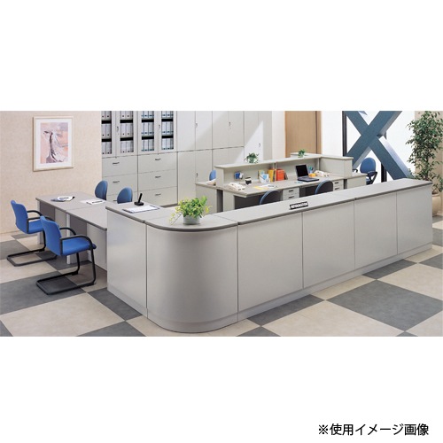 受付カウンター ハイカウンター 外コーナー 半径655×高さ950mm 東洋