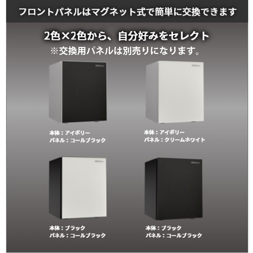 耐火金庫 小型 家庭用 36L 金庫 SH500（商品番号：32-sh500）の通販