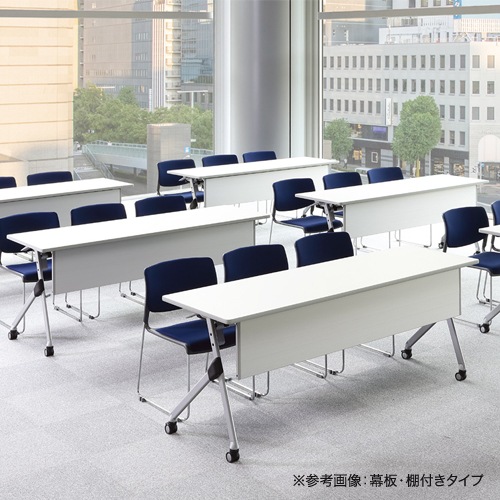 フォールディングテーブル 折りたたみテーブル 幕板付き 幅2100×奥行