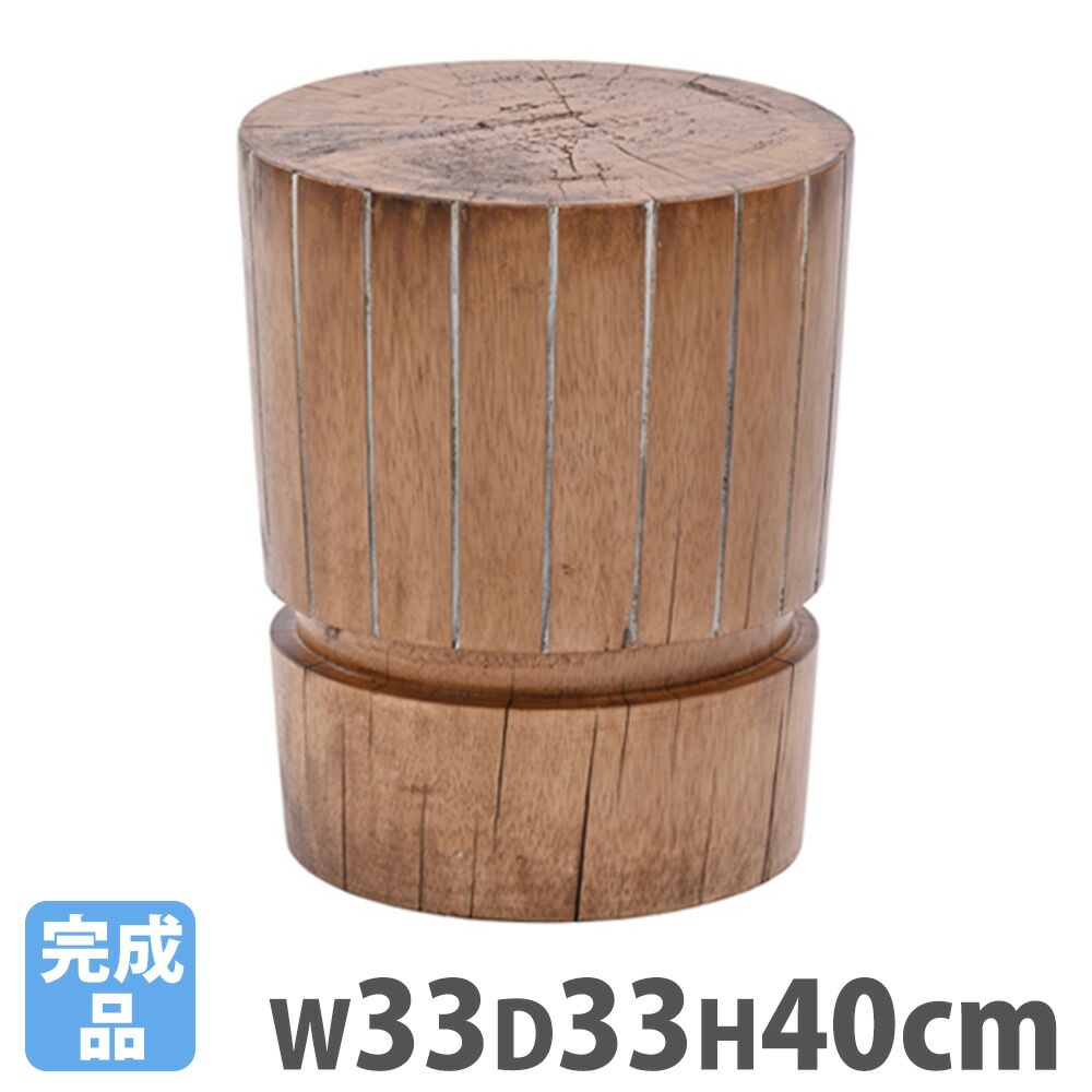 スツール 木製 椅子 チェア 腰掛け C460AS（商品番号：55-c460as）の 