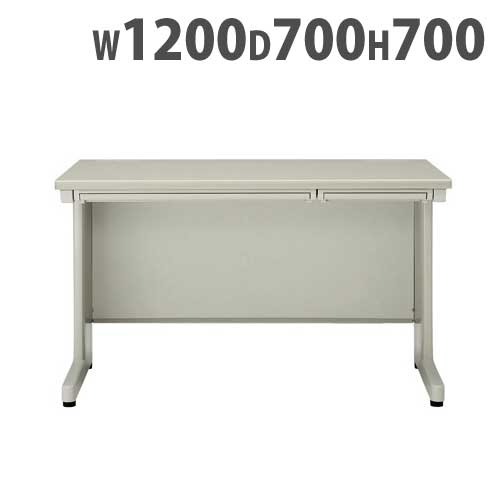 事務机 平机 スチール 幅1200×奥行700×高さ700mm NED127F