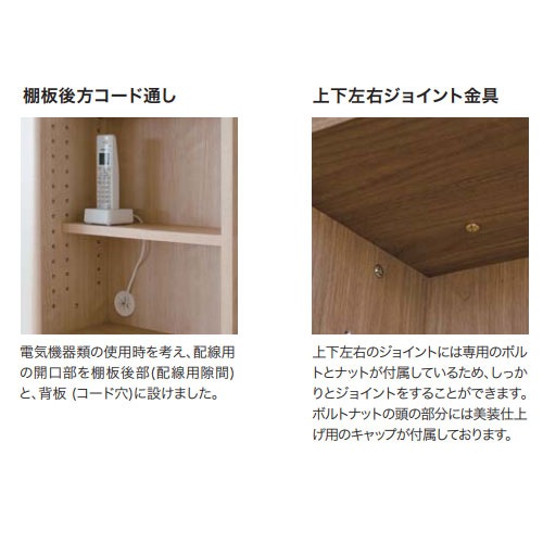 フリーラック 水平棚板 棚板多めタイプ 幅610×奥行300×高さ1102mm 本棚