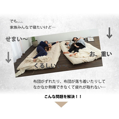 ローベッド シングル 繊細スノコタイプ マットレス付き シングルベッド