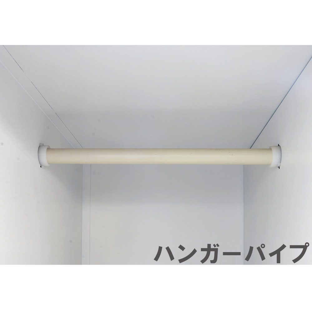 ロッカー 1人用 スリム 1列1段 鍵なし KLW-1-N（商品番号：iklw-1-n 