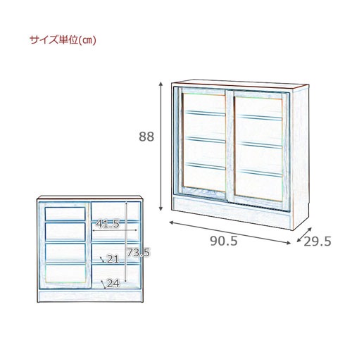 󥿡Ǽ åץܡ 90cm ۥ磻 饹 no-0137