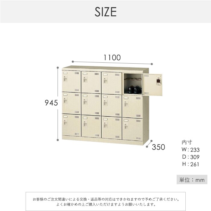 塼å 12 43 ꥿ å SLB-M412-R