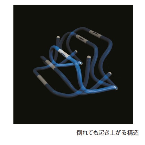 ミニハードル 5台セット エバニュー リターンタイプ 幅50×奥行25×高さ
