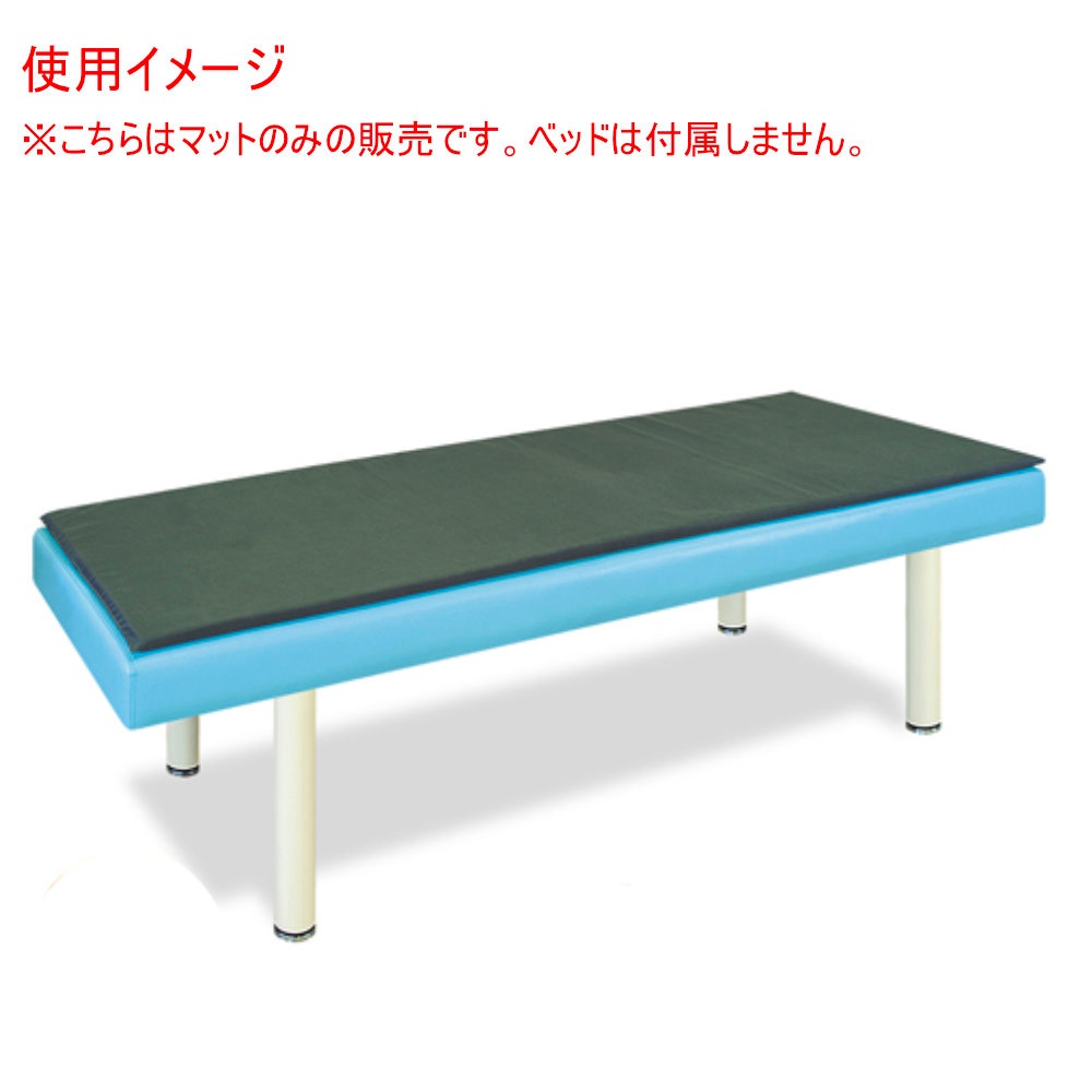 低反発マット 薄型 マッサージマット 有孔 無孔 TB-1238（商品番号：7