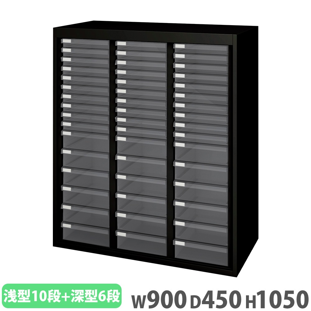 【昭和レトロ】日母救急セット 棚 スチールキャビネット ガレージ 店舗什器 キャビネット 浅型10段 深型6段 トレー システム収納庫 SSN45