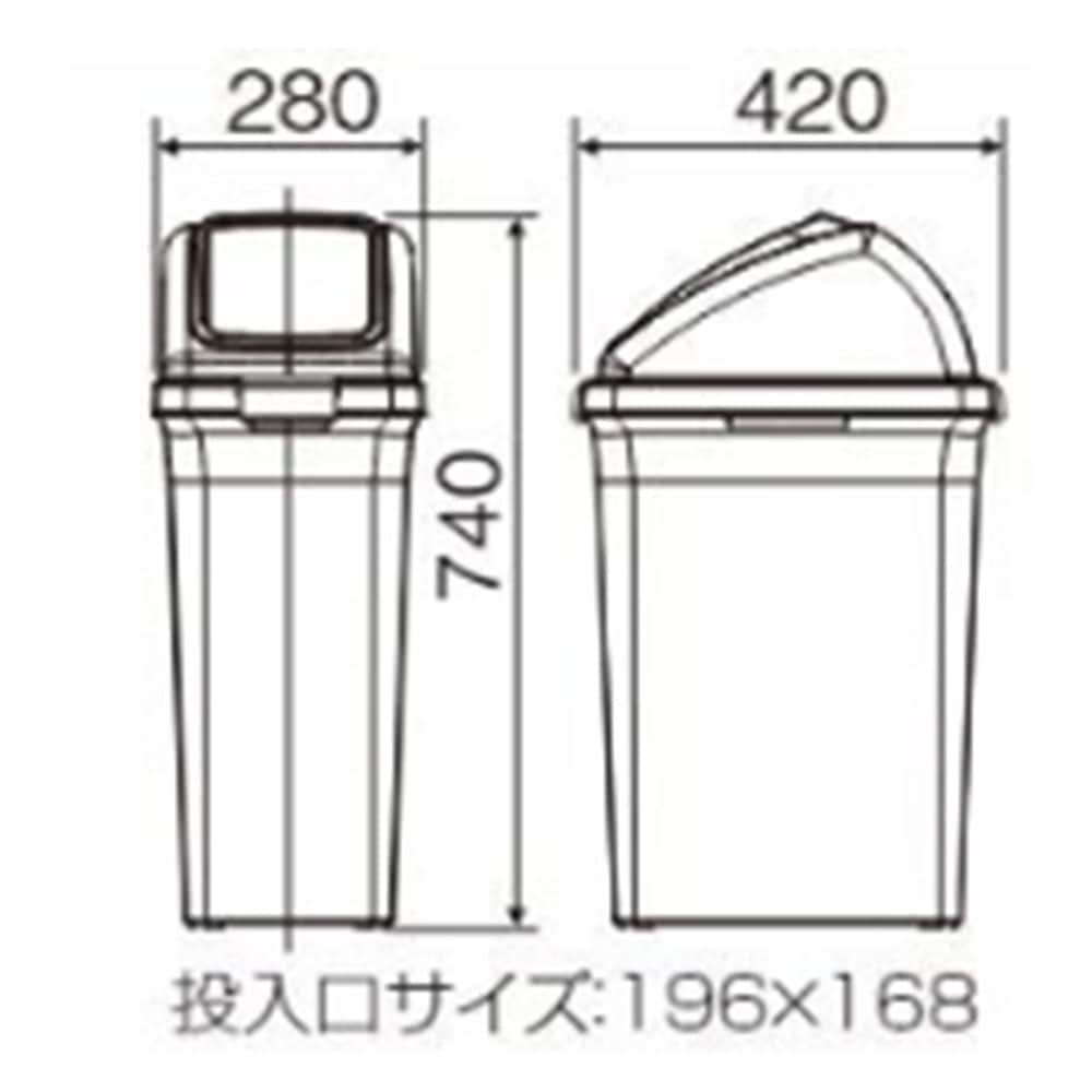 ゴミ箱 セット 40L 蓋付き 半透明 YW-176L（商品番号：ys-yw-176l）の