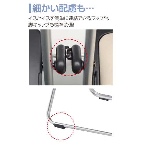 パイプ椅子 5脚セット CAL-XS03M-V-S（商品番号：59-hcal-xs03m-v-s