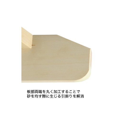 レーキ 幅60cm グランド整備 コート整備 トンボ 整備用品 校庭