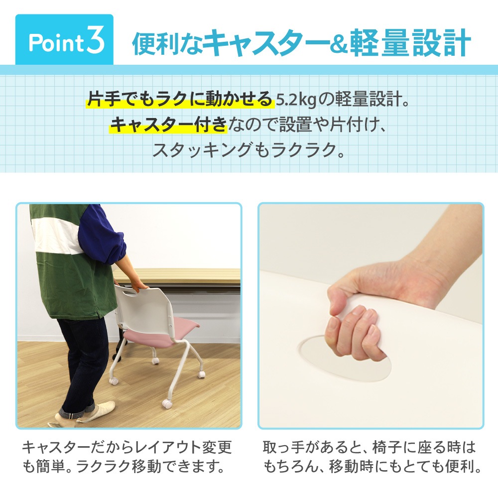 倉庫受取限定】 学習机 セット 勉強机 チェア デスク GKD-1-Rap-NCM-S