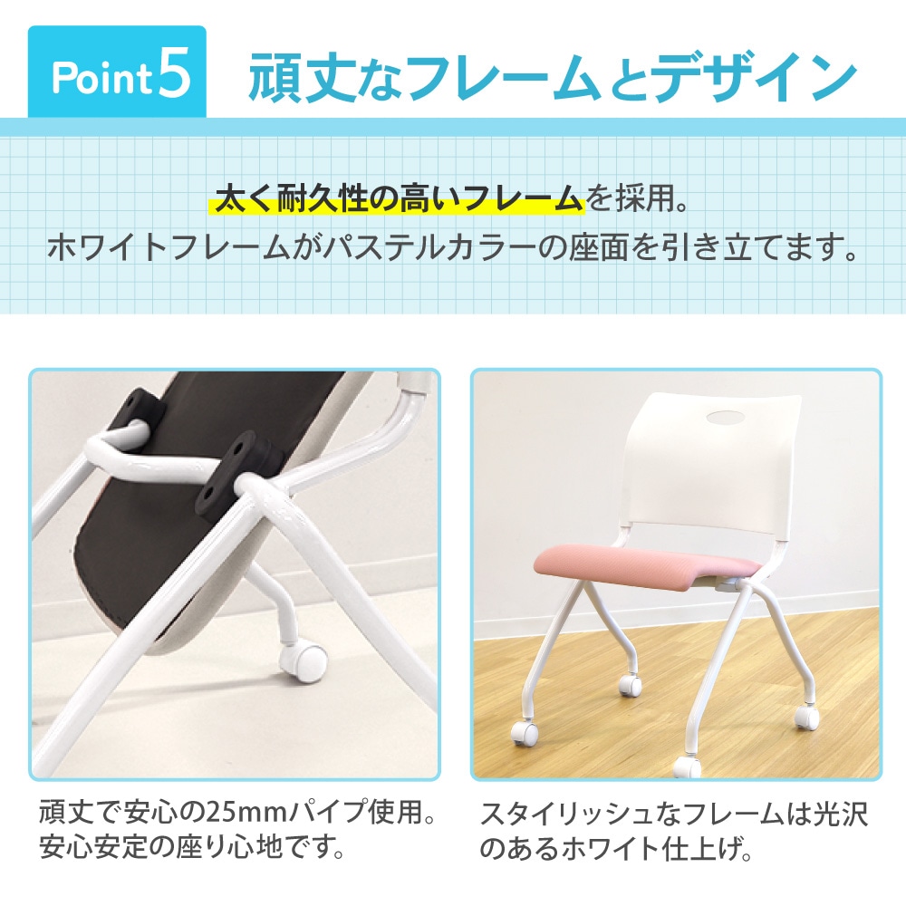 倉庫受取限定】 学習机 セット 勉強机 チェア デスク GKD-1-Rap-NCM-S