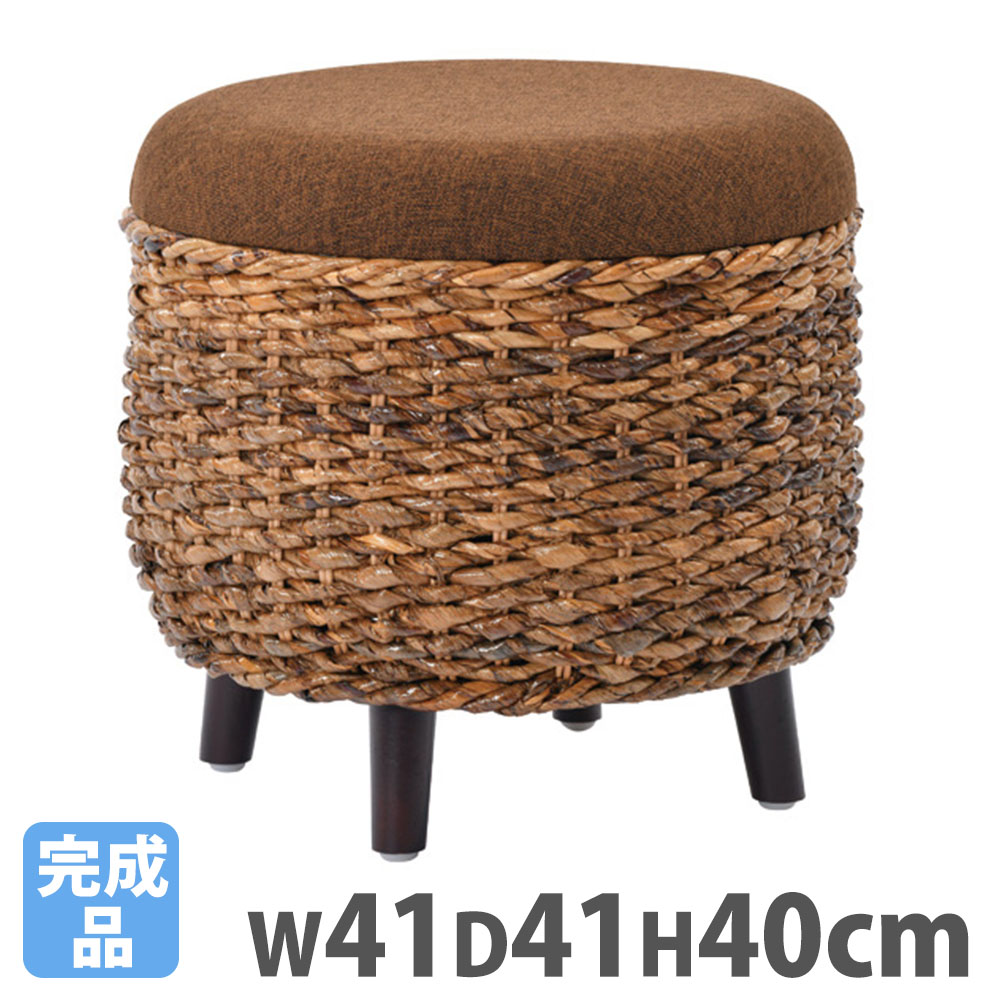 スツール ラタン 木製 オットマン 椅子 C205ATY（商品番号：55-c205aty