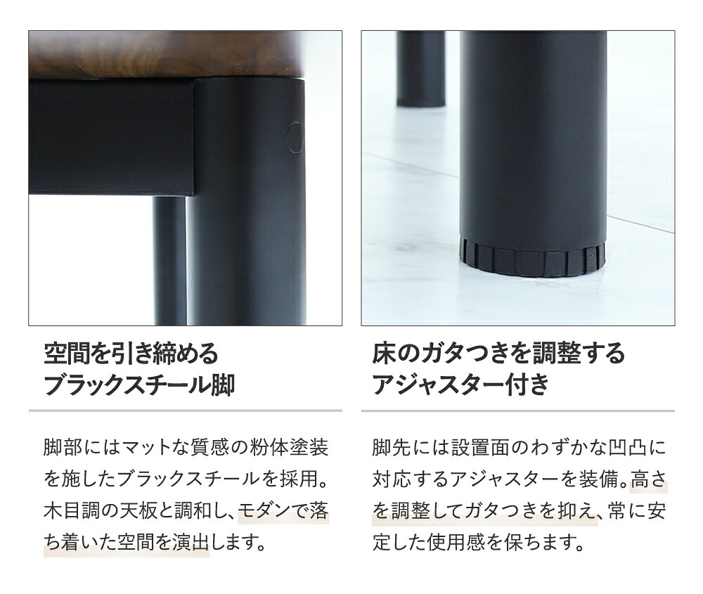 会議テーブル 8人用セット 角型 幅3000×奥行1200mm ミーティング