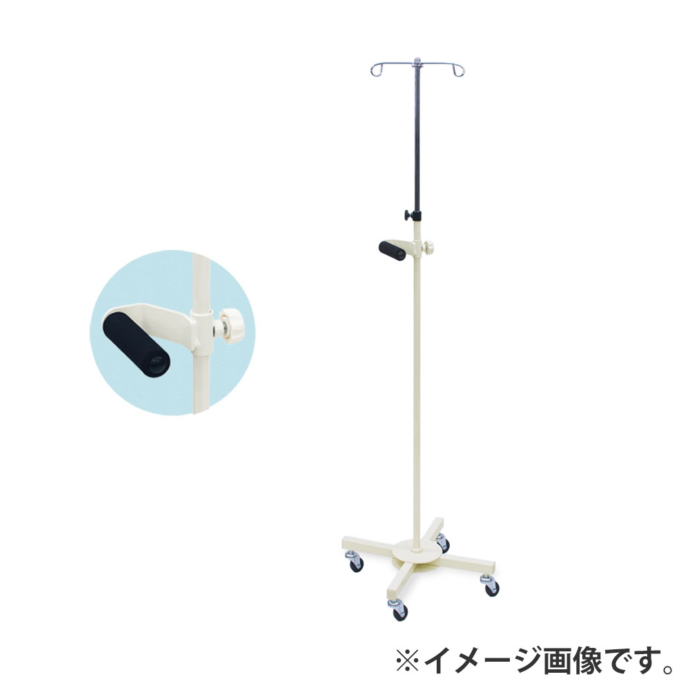 ガードルグリップ 高田ベッド ガードル台グリップ 点滴スタンド用