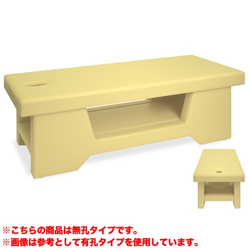 施術台 マッサージベッド 診察ベッド エステ ベッド TB-1137