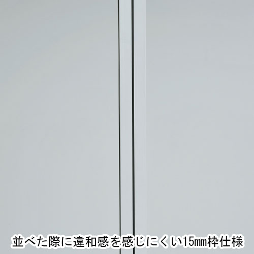 移動式フィルムミラー900 ミラーボード 幅90.6×高さ197×奥行45.5cm 移動式フィルムミラー900 ミラーボード 幅90.6×高さ197×奥行45.5cm