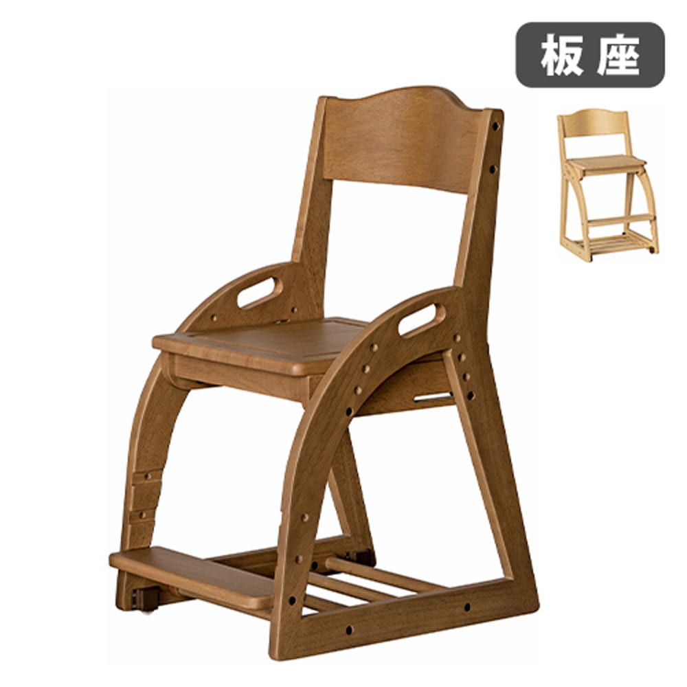 木製チェア 板座 学習椅子 子供椅子 イス COMET（商品番号：kj-comet