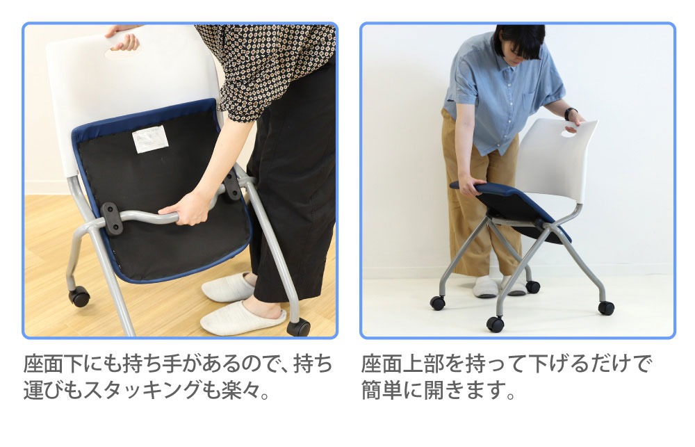 倉庫受取限定】 学習机 ミーティングチェア セット 新JIS規格 5号