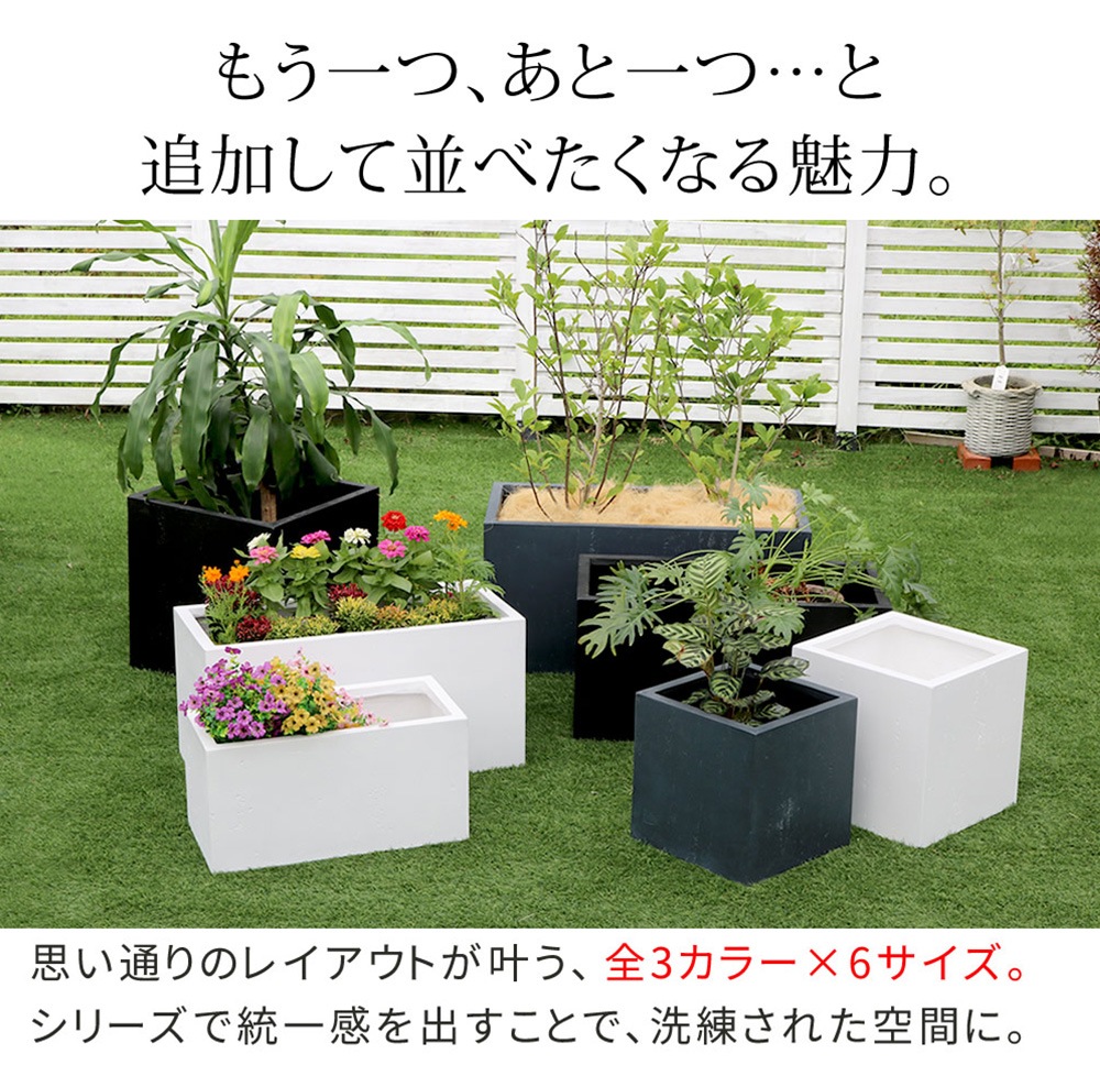 鉢 マグネシアセメント 長角 幅80cm プランター TEX-800（商品番号：su