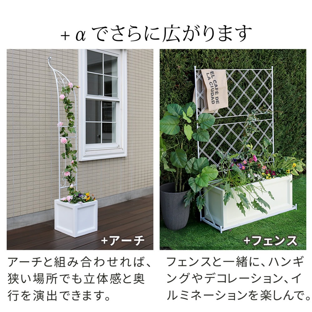 鉢 マグネシアセメント 長角 幅80cm プランター TEX-800（商品番号：su