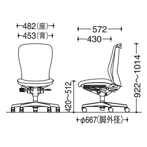 布張りチェア リクライニング ハイバック スラート オカムラ C335WR-FS