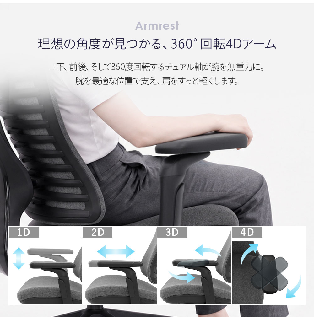 倉庫受取限定】 オフィスチェア デスクチェア リクライニングチェア 