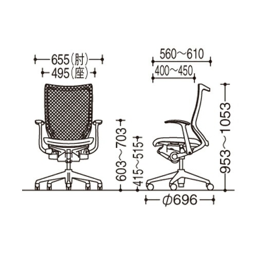 CP45DW FEF4 バロン チェア ハイバック 固定肘 背スタンダード・座クッション シルバー×ホワイト ミディアムブルー(メーカー直送) メッシュチェア リクライニング ハイバック バロン オカムラ CP45DS