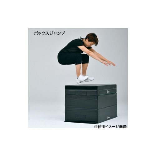 ソフトステップボックス 高さ15cm トレーニング用品 スポーツ用品
