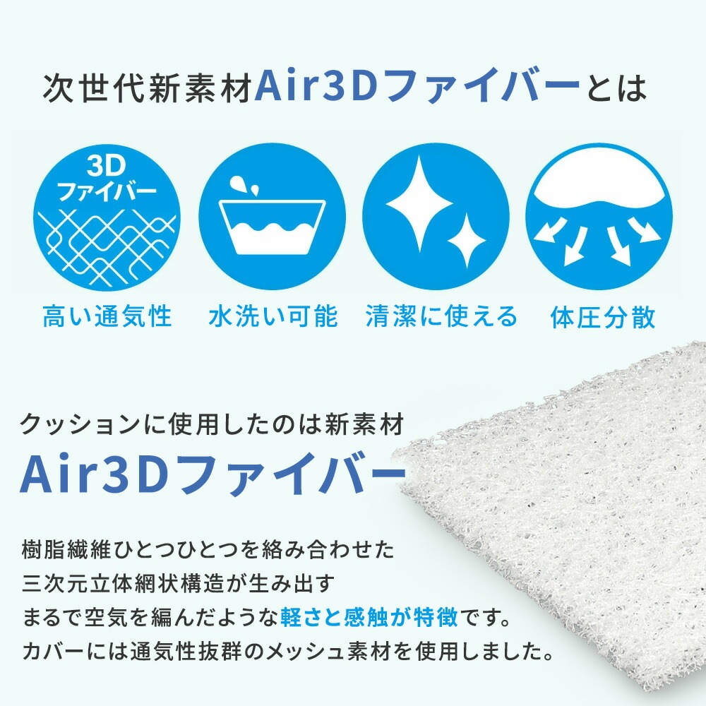 クッション 紐付き 椅子 チェアクッション シートクッション GIC-AFC