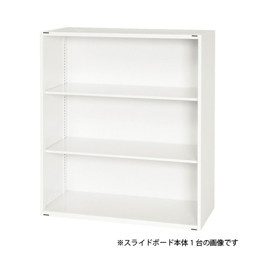 スチールホワイトボード スライドボード書庫 鍵なし 幅900×奥行360×高