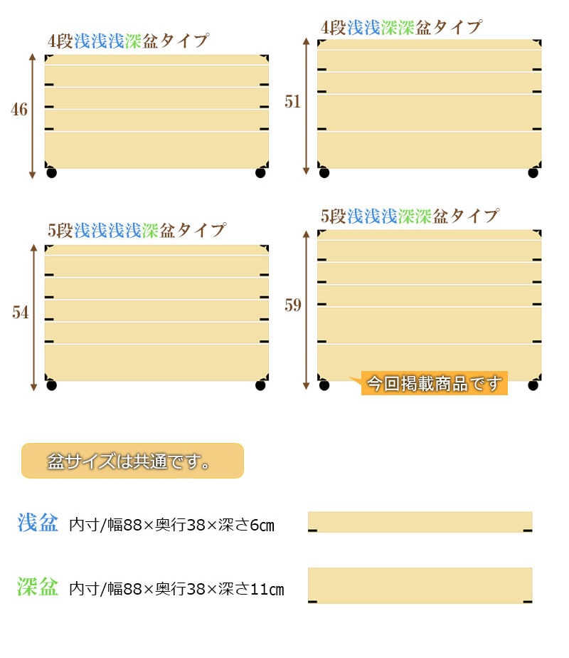 桐衣装箱 5段 キャスター付き 衣装ケース 木製 gb-0009（商品番号：15