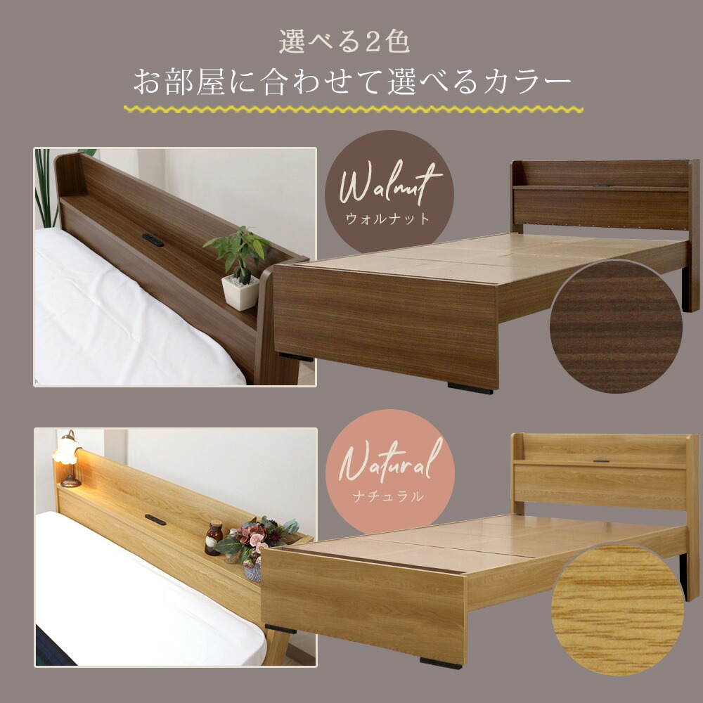 ベッドフレーム ダブル ハイタイプ 木製 ダブルベッド 554V-D（商品