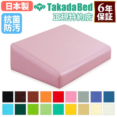 オットマン ロビーチェア 病院 待合室 椅子 TB-1240
